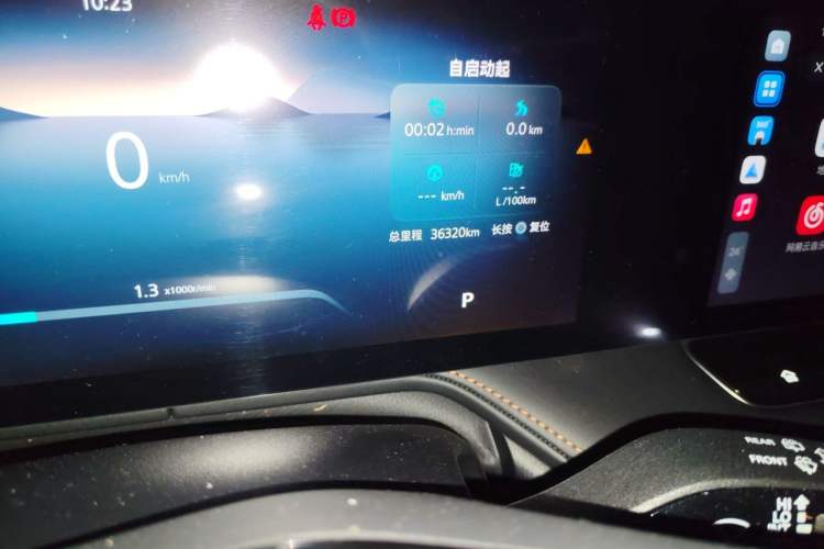 Used Roewe RX5 2023 1.5T Elite Edition Odometer Close Up