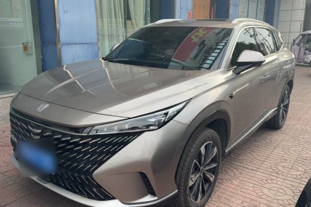 Used Roewe RX5 2023 1.5T Elite Edition