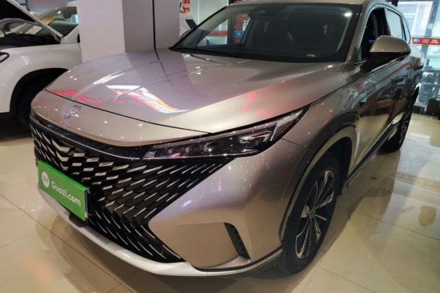 Used Roewe RX5 2023 1.5T Luxury Sliding-Screen Version