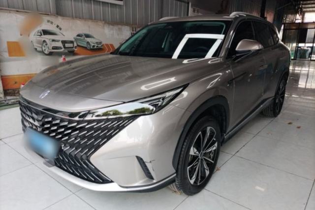 Used Roewe RX5 2023 1.5T Elite Edition