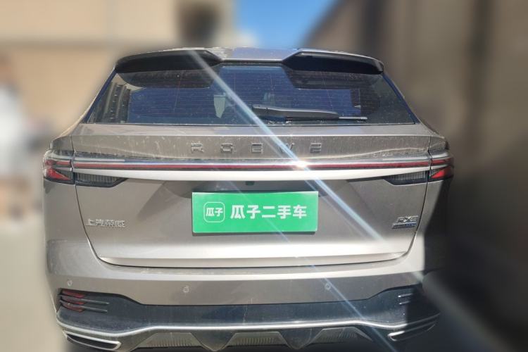 Used Roewe RX5 2023 1.5T Elite Edition Rear