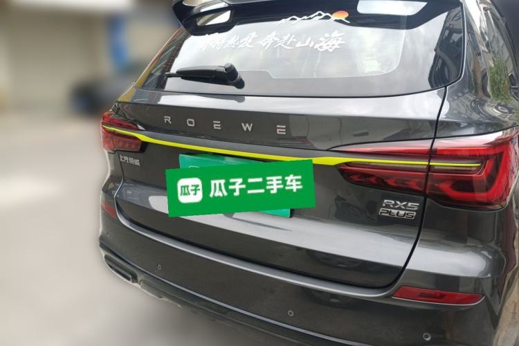 Used Roewe RX5 2023 PLUS 330TGI Automatic Trendsetting Smart Edition Rear