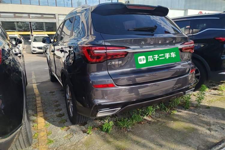 Used Roewe RX5 2023 PLUS 330TGI Automatic Trendsetting Smart Edition Rear Left 45 Deg