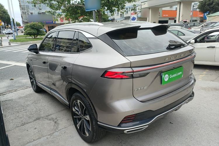Used Roewe RX5 2023 1.5T Elite Edition Rear Left 45 Deg