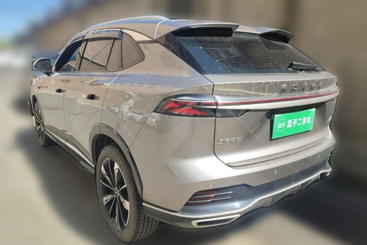 Used Roewe RX5 2023 1.5T Elite Edition Rear Left 45 Deg