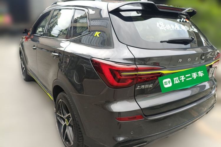 Used Roewe RX5 2023 PLUS 330TGI Automatic Trendsetting Smart Edition Rear Left 45 Deg