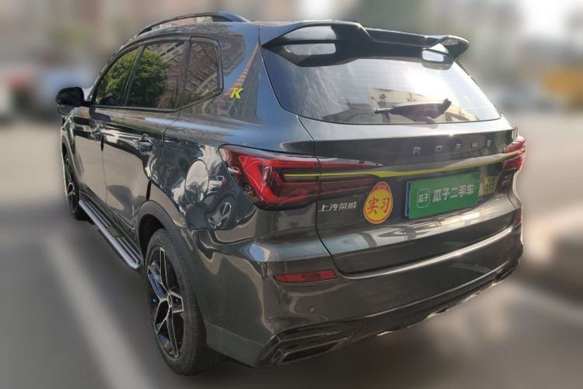 Used Roewe RX5 2023 PLUS 330TGI Automatic Trendsetting Smart Edition Rear Left 45 Deg