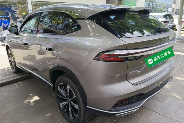 Used Roewe RX5 2023 1.5T Elite Edition Rear Left 45 Deg
