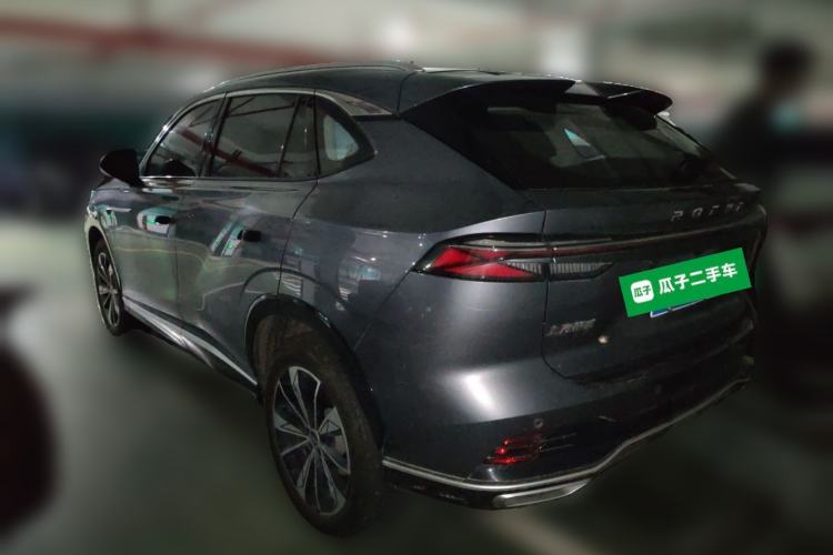 Used Roewe RX5 2023 1.5T Elite Edition Rear Left 45 Deg