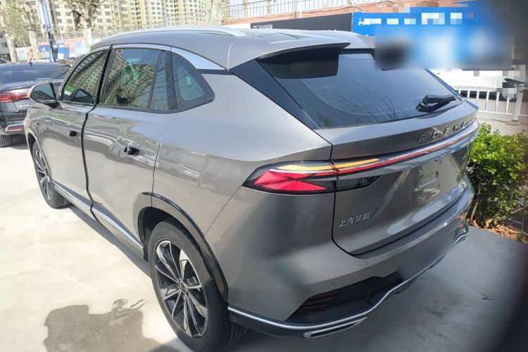 Used Roewe RX5 2023 1.5T Elite Edition Rear Left 45 Deg