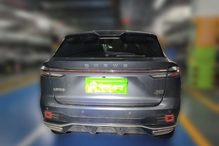 Used Roewe RX5 2023 1.5T Elite Edition Rear
