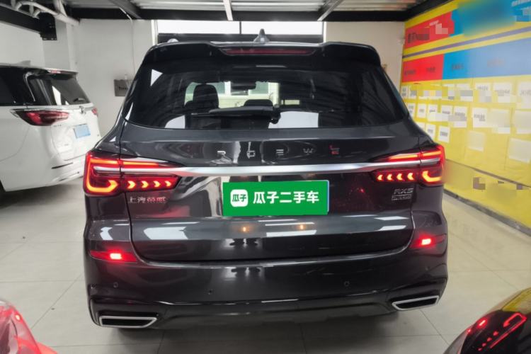 Used Roewe RX5 2023 PLUS 330TGI Automatic Trendsetting Smart Edition Rear