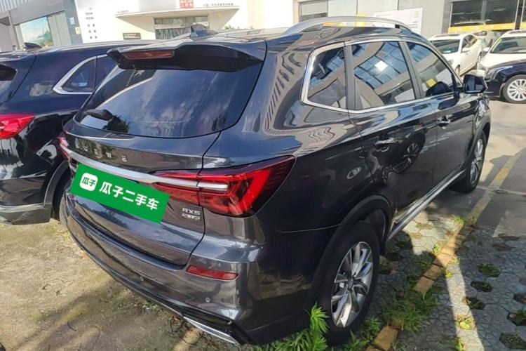 Used Roewe RX5 2023 PLUS 330TGI Automatic Trendsetting Smart Edition Rear Right 45 Deg
