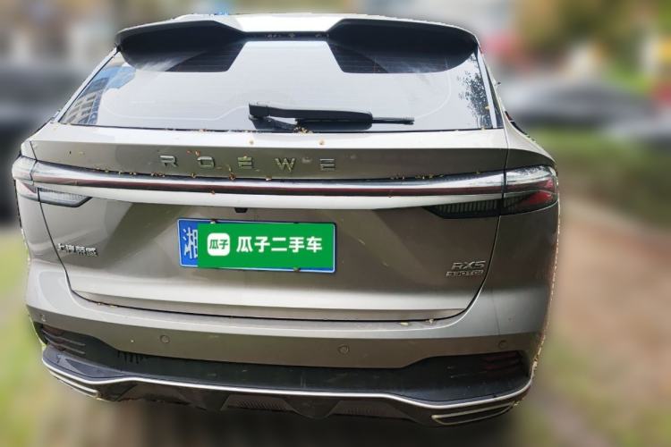 Used Roewe RX5 2023 1.5T Elite Edition Rear Right 45 Deg