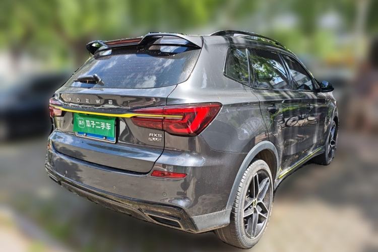 Used Roewe RX5 2023 PLUS 330TGI Automatic Trendsetting Smart Edition Rear Right 45 Deg