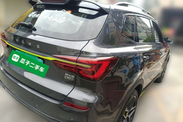 Used Roewe RX5 2023 PLUS 330TGI Automatic Trendsetting Smart Edition Rear Right 45 Deg