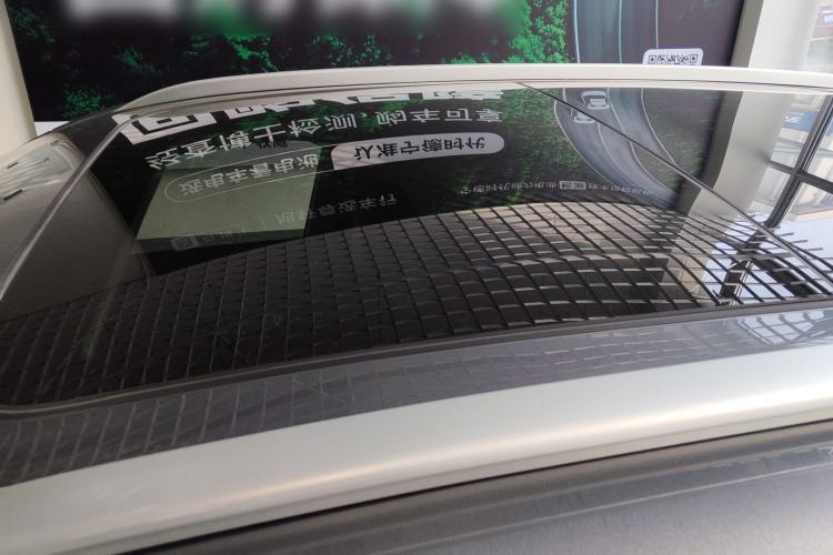 Used Roewe RX5 2023 1.5T Luxury Sliding-Screen Version Roof