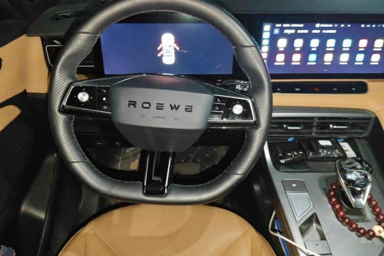 Used Roewe RX5 2023 1.5T Elite Edition Steering Wheel