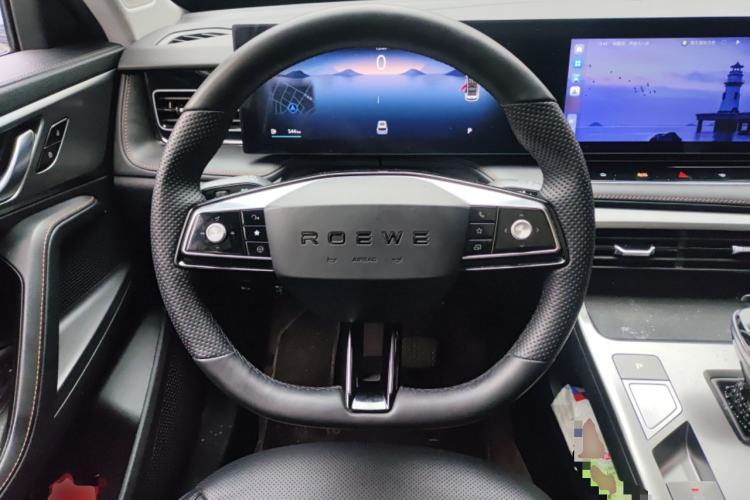 Used Roewe RX5 2023 1.5T Elite Edition Steering Wheel
