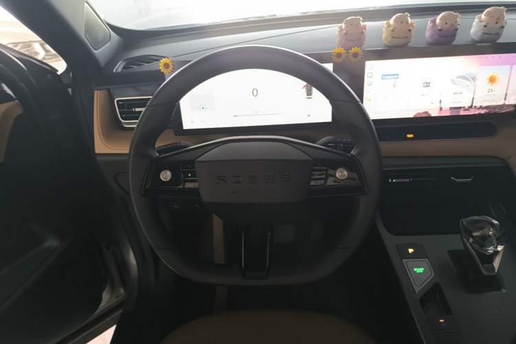 Used Roewe RX5 2023 1.5T Comfort Edition Steering Wheel