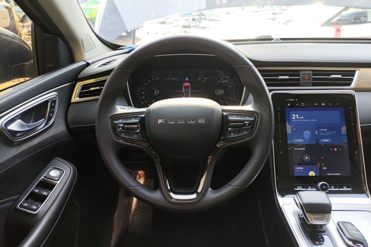 Used Roewe RX5 2023 PLUS 330TGI Automatic Trendsetting Smart Edition Steering Wheel