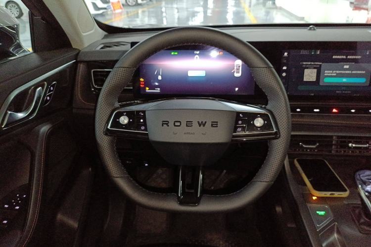 Used Roewe RX5 2023 1.5T Elite Edition Steering Wheel