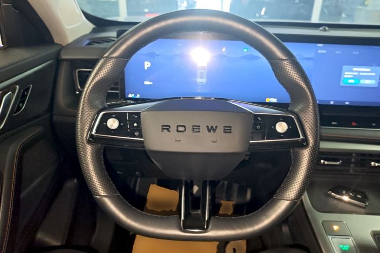 Used Roewe RX5 2023 1.5T Prestige Sliding-Screen Version Steering Wheel