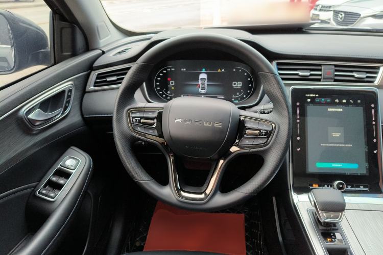 Used Roewe RX5 2023 PLUS 330TGI Automatic Trendsetting Smart Edition Steering Wheel