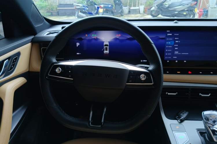 Used Roewe RX5 2023 1.5T Luxury Sliding-Screen Version Steering Wheel