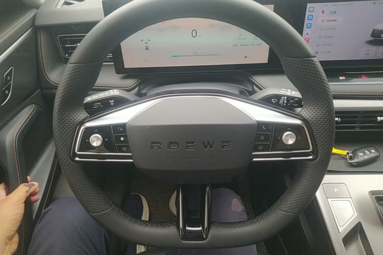 Used Roewe RX5 2023 1.5T Elite Edition Steering Wheel