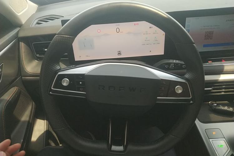 Used Roewe RX5 2023 1.5T Elite Edition Steering Wheel