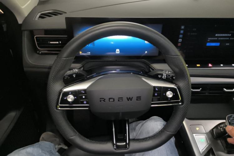 Used Roewe RX5 2023 1.5T Elite Edition Steering Wheel