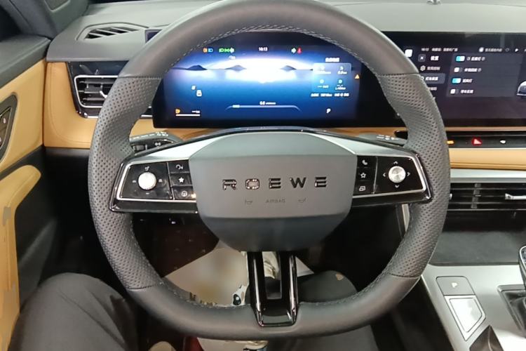 Used Roewe RX5 2023 1.5T Elite Edition Steering Wheel