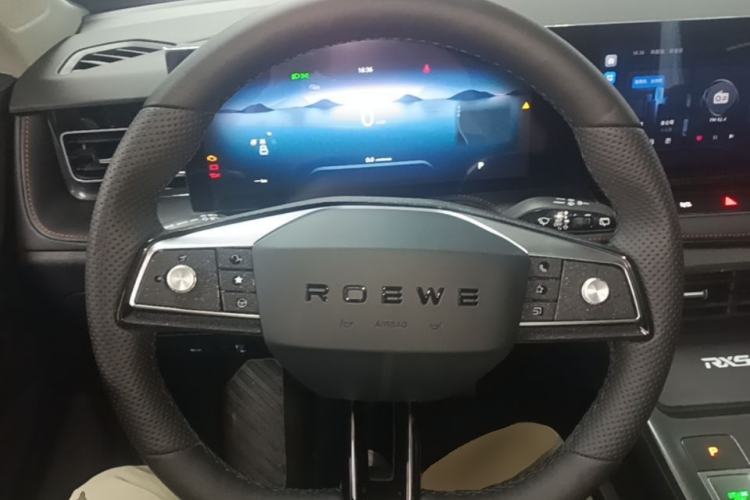 Used Roewe RX5 2023 1.5T Elite Edition Steering Wheel