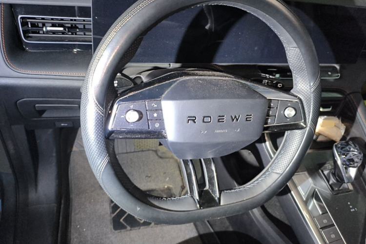 Used Roewe RX5 2023 1.5T Elite Edition Steering Wheel
