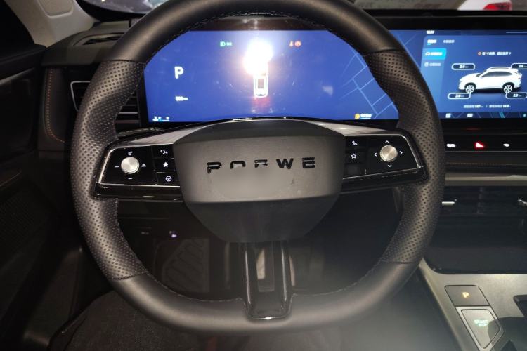 Used Roewe RX5 2023 1.5T Luxury Sliding-Screen Version Steering Wheel