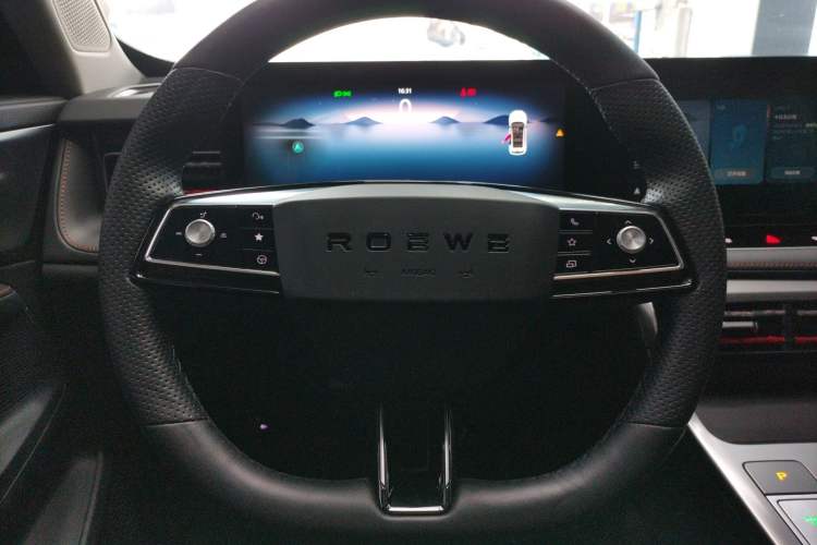 Used Roewe RX5 2023 1.5T Elite Edition Steering Wheel