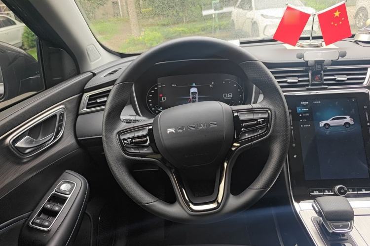 Used Roewe RX5 2023 PLUS 330TGI Automatic Trendsetting Smart Edition Steering Wheel