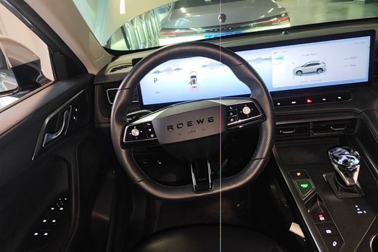 Used Roewe RX5 2023 1.5T Prestige Sliding-Screen Version Steering Wheel