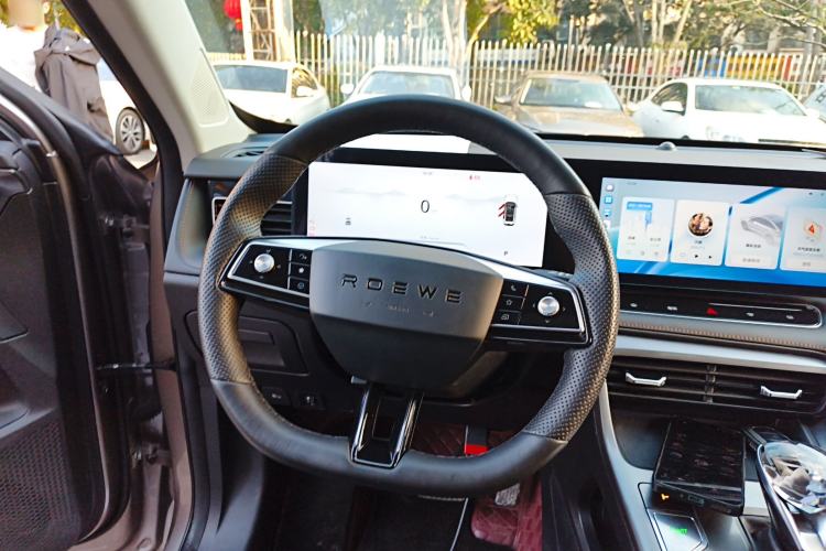 Used Roewe RX5 2023 1.5T Elite Edition Steering Wheel