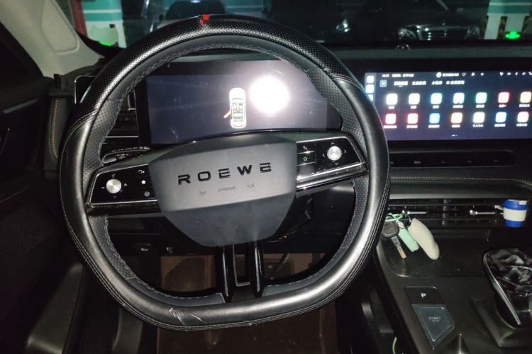 Used Roewe RX5 2023 1.5T Elite Edition Steering Wheel