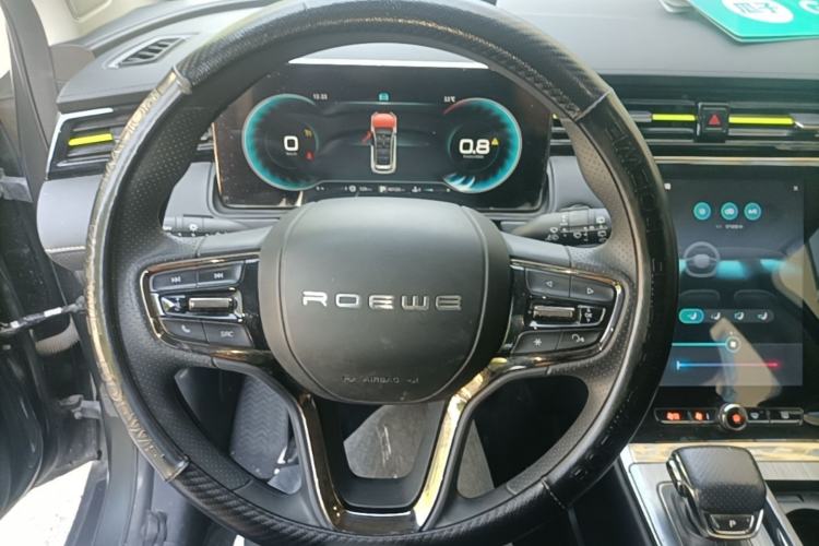 Used Roewe RX5 2023 PLUS 330TGI Automatic Trendsetting Smart Edition Steering Wheel