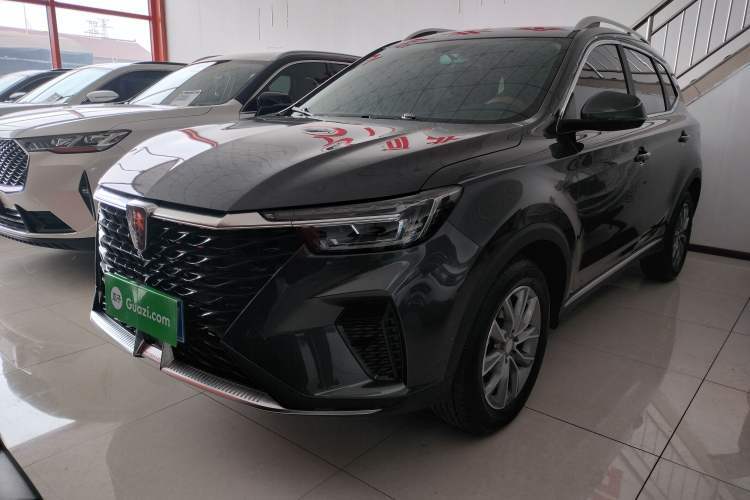 Used Roewe RX5 2023 PLUS 330TGI Automatic Trendsetting Smart Edition Guazi used car, China used car export, Used car for sale, Used  cars, Cheapest cars for sale