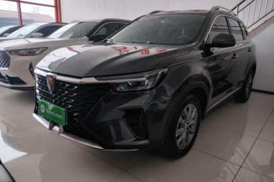 Used Roewe RX5 2023 PLUS 330TGI Automatic Trendsetting Smart Edition