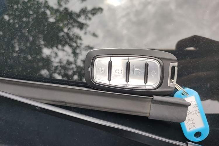 Used Roewe RX5 2023 1.5T Elite Edition Vehicle Key