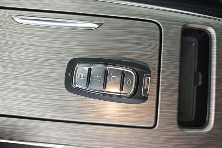 Used Roewe RX5 2023 PLUS 330TGI Automatic Trendsetting Smart Edition Vehicle Key