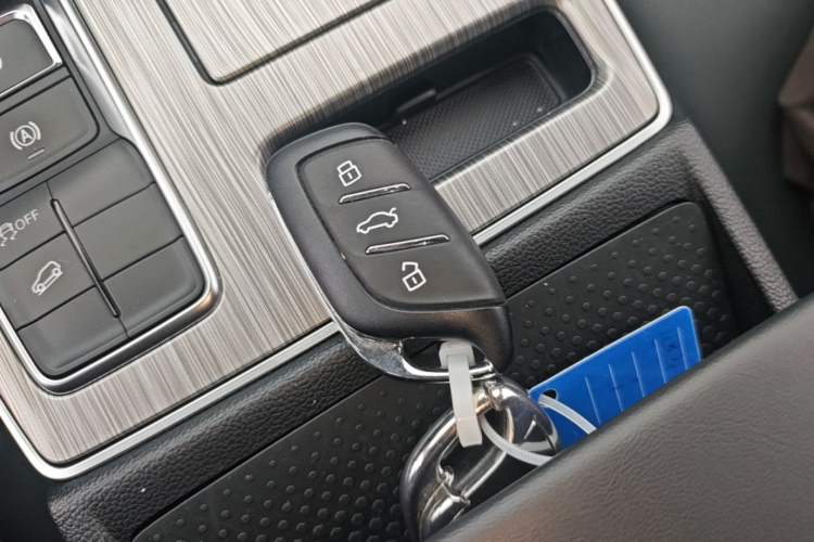 Used Roewe RX5 2023 PLUS 330TGI Automatic Trendsetting Smart Edition Vehicle Key