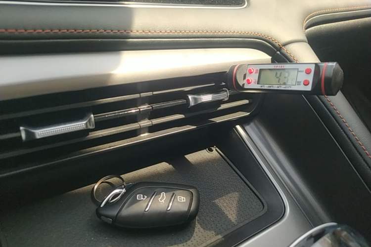 Used Roewe RX5 2023 1.5T Elite Edition Vehicle Key