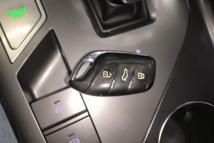 Used Roewe RX5 2023 1.5T Elite Edition Vehicle Key
