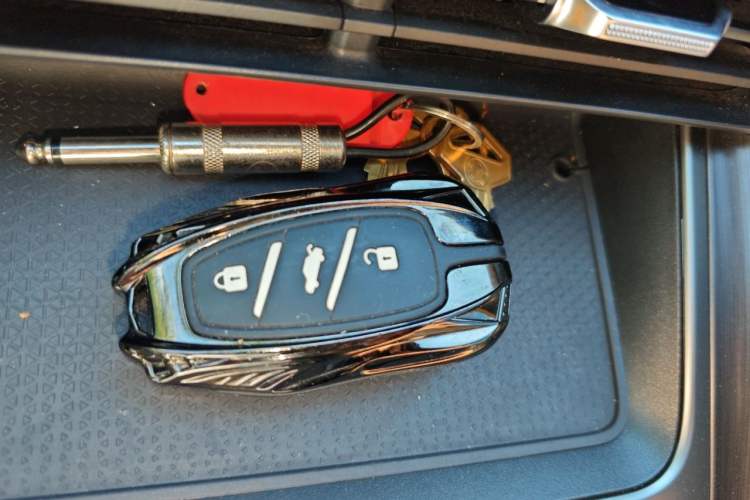 Used Roewe RX5 2023 1.5T Prestige Sliding-Screen Version Vehicle Key